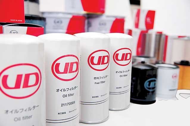 UD Services
